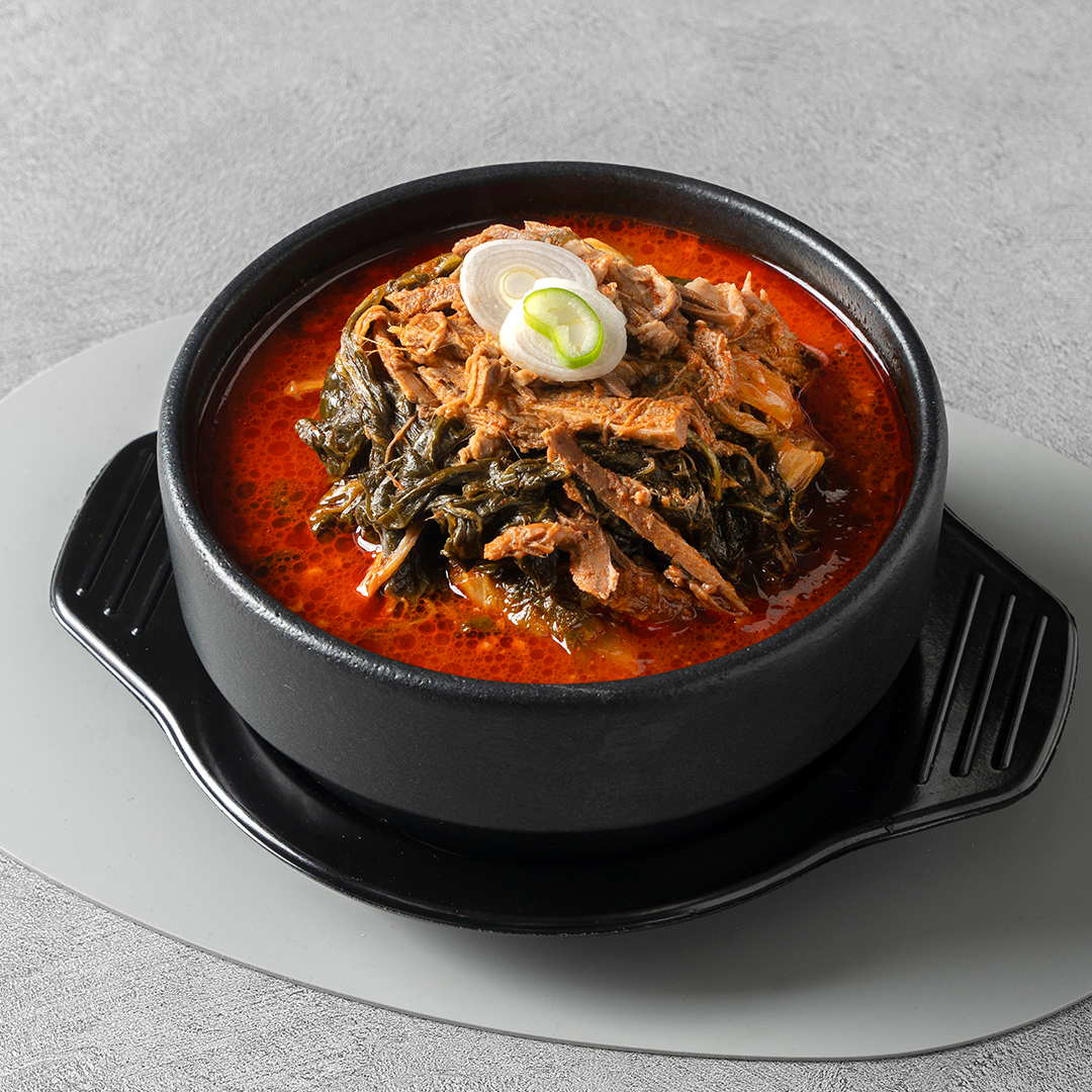 한우장터국밥